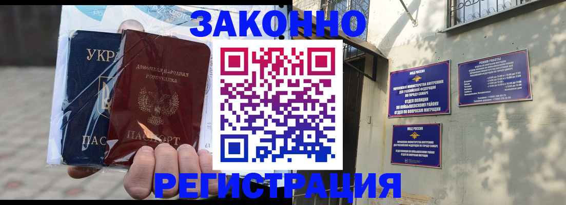 форма 3 в Горняке